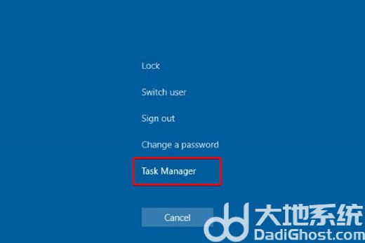 windows11开始菜单没反应怎么办 windows11开始菜单没反应解决办法(1)