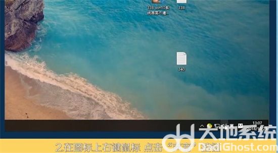 win10开机没声音怎么办 win10开机没声音解决方法(1)