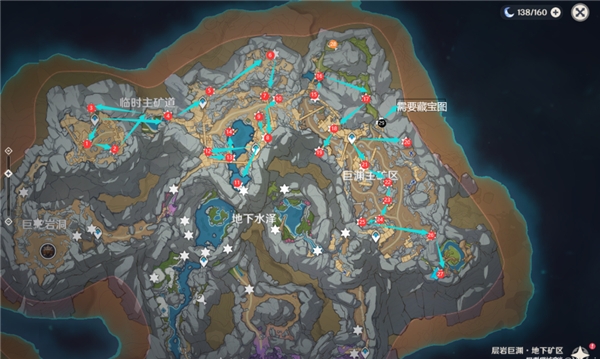 原神流明石原矿怎么获得 原神流明石原矿位置在哪(1)