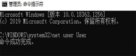 此管理单元不能用于这一版本的windows10怎么办 此管理单元不能用于这一版本的(1)