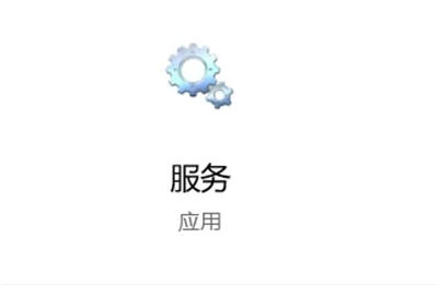 win7怎么连接蓝牙 win7怎么连接蓝牙方法介绍(1)