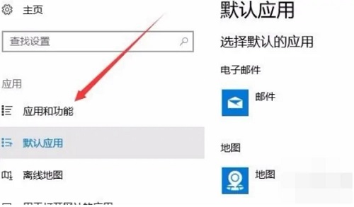 ie浏览器打不开pdf文件怎么办 ie浏览器打不开pdf文件解决方法(1)