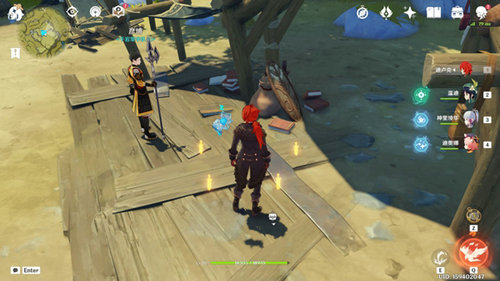 原神层岩巨渊藏宝图碎片在哪里 原神层岩巨渊藏宝图碎片收集攻略(4)