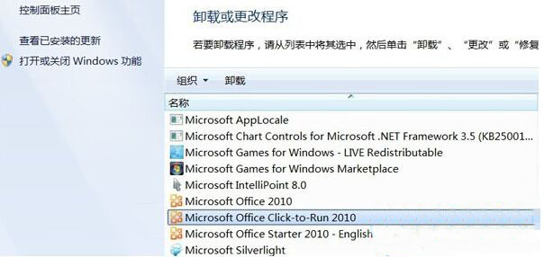 win7多了个q盘无法访问是怎么回事(1)