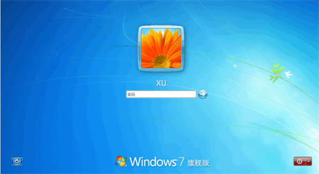 windows7系统还原失败怎么办 windows7系统还原失败解决方法(2)