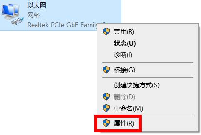 steam错误代码118怎么解决 steam错误代码118解决方法介绍(1)