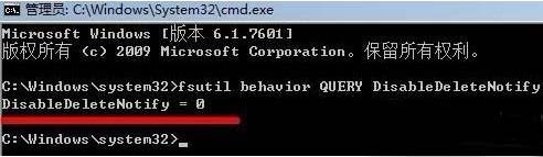 Win7系统下如何优化固态硬盘(3)