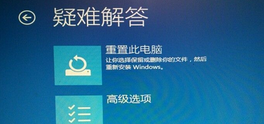 windows10开始菜单没反应怎么办 windows10开始菜单没反应解决办法汇总(10)