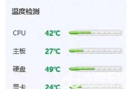 win10玩一会儿游戏就蓝屏怎么办 win10玩一会儿游戏就蓝屏解决办法(1)