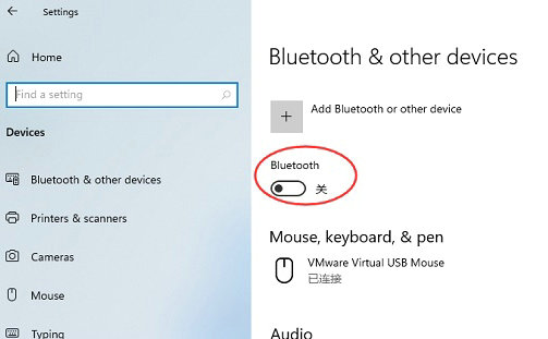 windows11蓝牙不能用怎么办 windows11蓝牙不能用解决方法介绍(1)