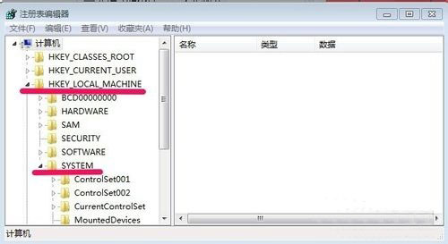 ghost win7中如何取消开机自检的功能(1)