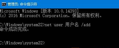 win10服务没有及时响应启动或控制请求该怎么办(2)