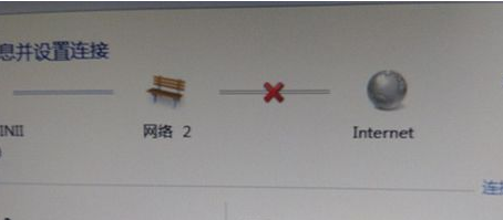 win7系统显示黄色感叹号上不了网怎么办(1)
