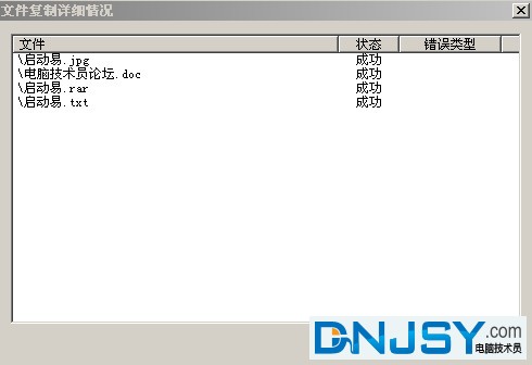 9_副本.jpg