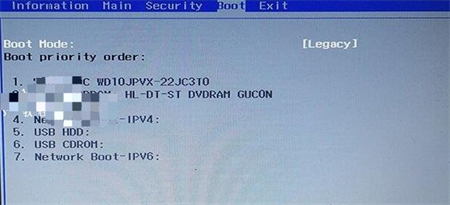 外星人win10开机nobootdevice怎么办 外星人win10开机nobootdevice解决方法(1)