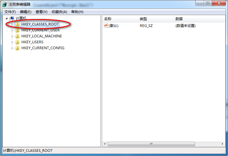 win7系统桌面图标上的小箭头怎么去掉(2)