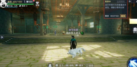 黎明之海黑旗怎么玩 黎明之海黑旗玩法攻略(1)