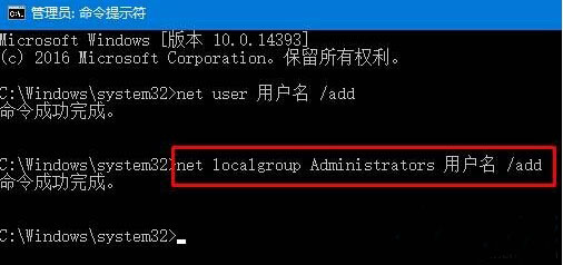 win10服务没有及时响应启动或控制请求该怎么办(3)