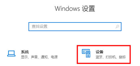 win11输入法不见了无法打字怎么办 win11输入法不见了无法打字解决方法(1)