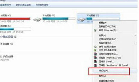 win10电脑怎么格式化 win10电脑格式化操作方法(1)