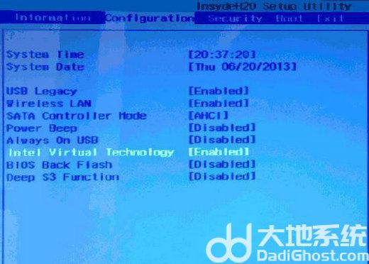 win11虚拟化已禁用怎么开启 win11虚拟化已禁用开启教程(1)