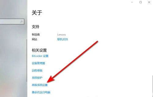 win10环境变量怎么恢复默认 win10环境变量恢复默认操作步骤(1)