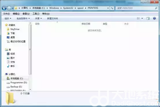 win10print spooler总是自动关闭怎么办(2)