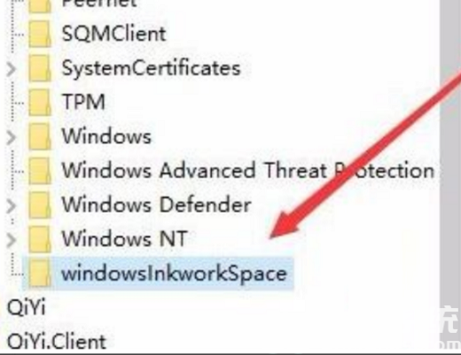 win10一按a就弹出右侧通知中心怎么办 win10一按a就弹出右侧通知中心解决办法(3)