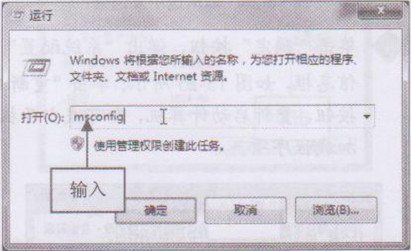 win7旗舰版