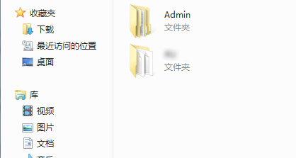 win10c盘users文件夹里的东西可以删除吗 win10用户文件夹里哪些可以删除(2)