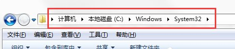 win7旗舰版提示MSVCR100.dll丢失了该如何修复(2)