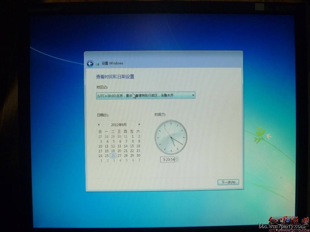 WIN8下如何安装WIN7(13)