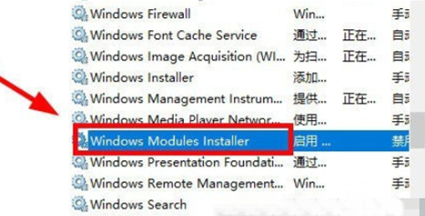 win10应用程序无法正常启动0xc0000142解决方法(3)