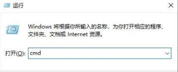家庭版win10不支持远程桌面怎么办 家庭版win10不支持远程桌面解决办法(3)