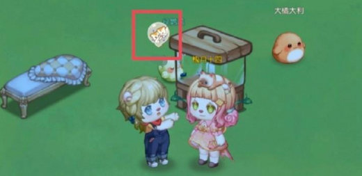 奥比岛手游双人动作怎么做 奥比岛手游双人动作完成攻略(2)