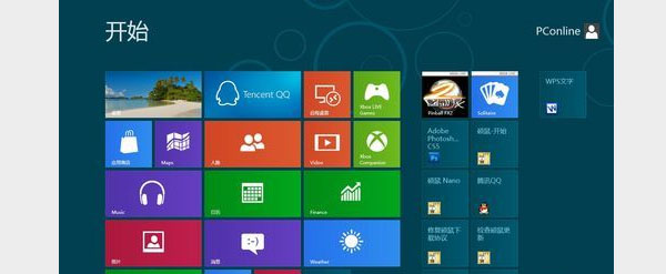 WIN8系统怎么修改临时文件夹路径?