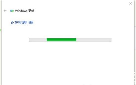 windows10更新遇到错误怎么办 windows10更新遇到错误解决方法(5)