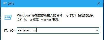 win10没有指纹登录选项怎么办 win10没有指纹登录选项解决办法(1)