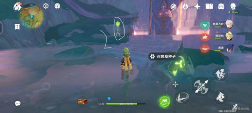 原神伞盖的荫蔽怎么开 原神伞盖的荫蔽怎么解锁(3)