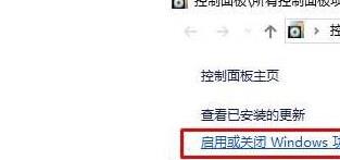 win11浏览器找不到了怎么办 win11浏览器找不到了解决方法(1)