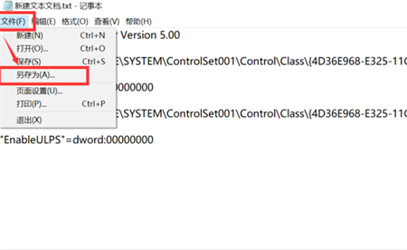 外星人win10开机黑屏好久才有桌面怎么办 外星人win10开机黑屏好久才有桌面解决(1)