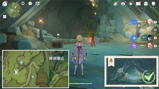 原神静态风景任务怎么做 原神静态风景任务攻略介绍(8)