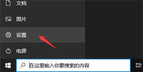 360浏览器怎么卸载干净 360浏览器卸载不干净解决方法(2)