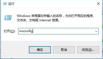 windows10开始菜单没反应怎么办 windows10开始菜单没反应解决办法汇总(7)