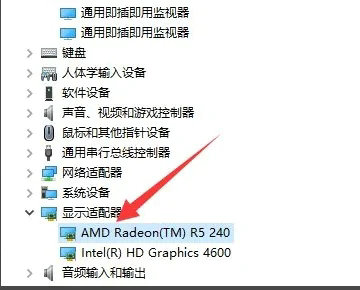 显卡驱动与windows10版本不兼容怎么办(2)