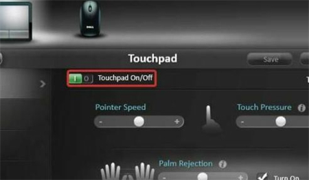 联想win11笔记本触控面板怎么没用了 联想win11笔记本触控面板怎么没用了解决方(1)