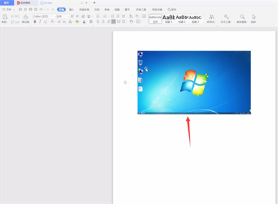 win7截图快捷键是什么 win7截图快捷键介绍(2)