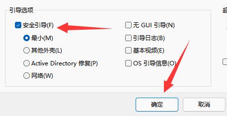 win10如何删除360safe文件夹 win10删除360safe文件夹教程(1)