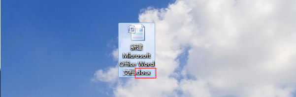 WIN7系统怎么显示文件扩展名（后缀名）？(3)