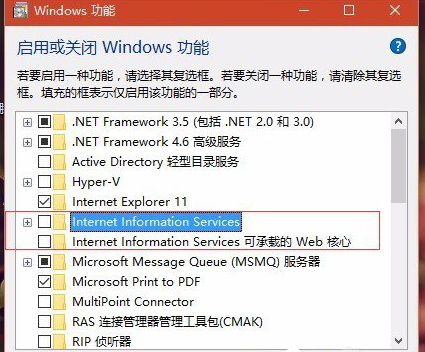 深度技术win8下localhost打不开该如何修复(2)